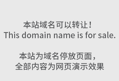 商标有哪些重要作用？